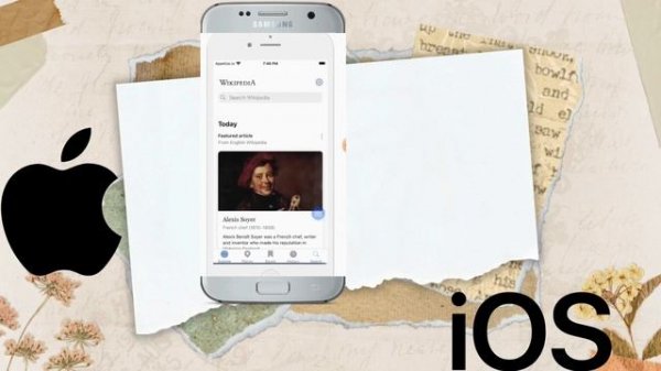 IOS emulator for android. 100% working!!!