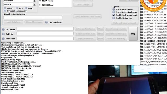 MOBICEL FORCE NETWORK UNLOCK BY NCK DONGLE MTK 2 7 5 смотреть онлайн