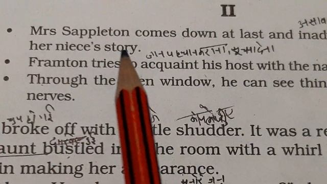 Class8,Reading of the lesson7-The open window from Suppl.reader-It so happened. смотреть онлайн