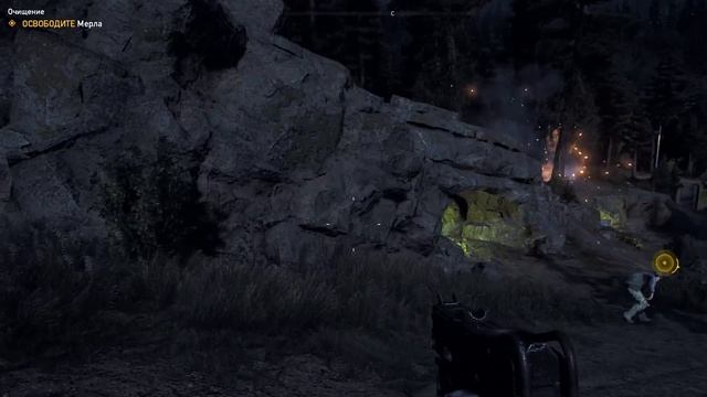Far Cry 5 смотреть онлайн