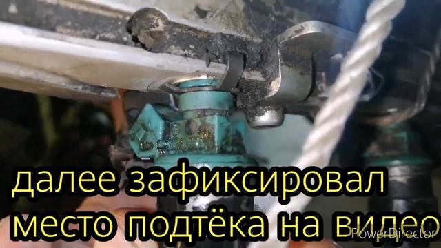 Течёт бензин из форсунки /топливной рампы на холодном двигателе. Течь форсунки. Течь топливной рампы смотреть онлайн
