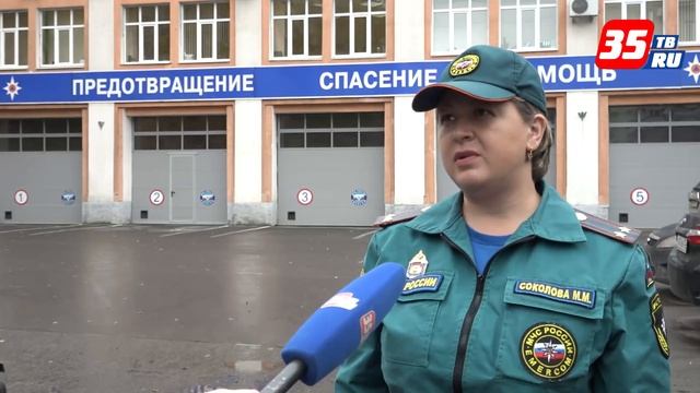 В Вологде на улице Прядильщиков сгорел расселенный дом смотреть онлайн