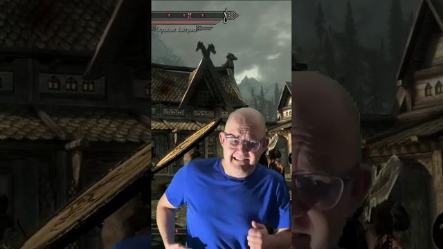 Не воруй, и ПОДПИШИСЬ ✔ #game #Скайрим #skyrim смотреть онлайн