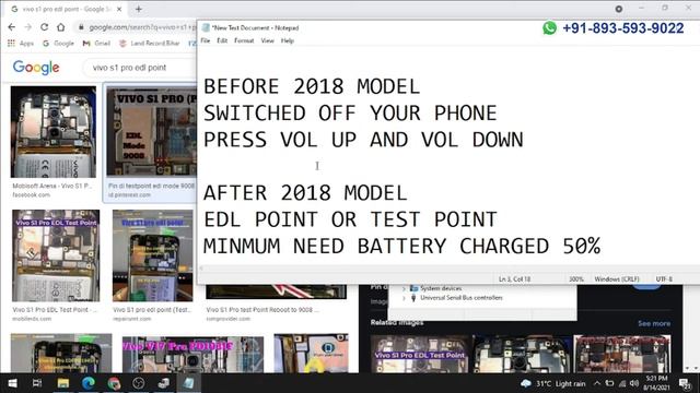 How to download and install Qualcomm driver смотреть онлайн