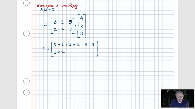 Matrix Multiplication rectangular смотреть онлайн