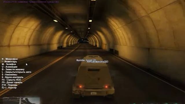 Grand Theft Auto V | Снято с помощью GeForce смотреть онлайн