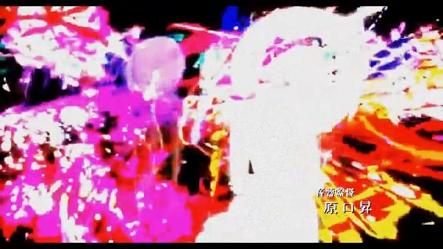manga mad смотреть онлайн