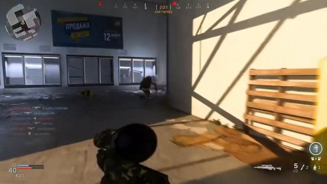 Call an ambulance! But not for me . . . #Dashynoticeme смотреть онлайн