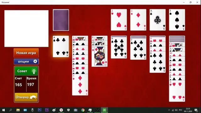 Дота на минималках стрим смотреть онлайн