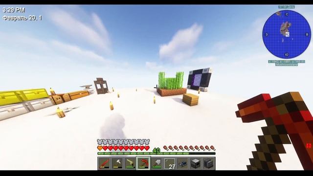 ОГРОМНЫЙ ПЕРЕЕЗД! | Выживание с модами HBM NTM и Scape And Run Parasites | #13 смотреть онлайн