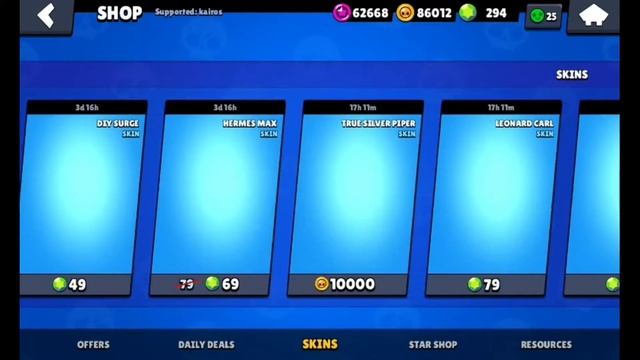Invisible Brawlers Bug in Brawl Stars (Fixed) смотреть онлайн