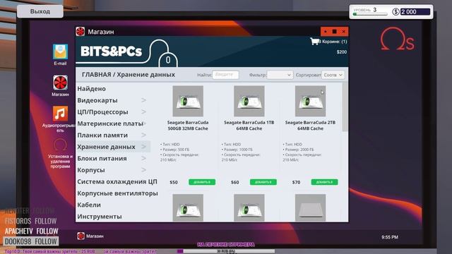 [RUS/ENG] Симулятор "ТЫЖПРОГРАММИСТА" - PC Building Simulator смотреть онлайн