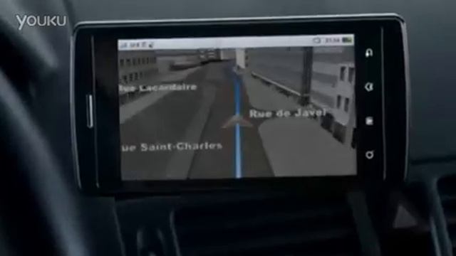 OPPO Find X903 Android Phone Ad - Find Me 2/2 смотреть онлайн