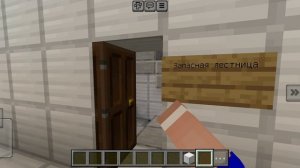 Чернобыльская АЭС