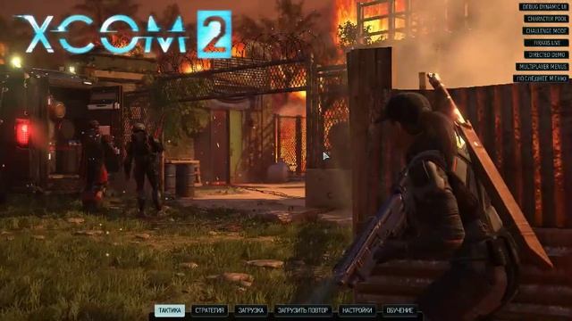 XCOM 2 | Powered by GeForce GTX смотреть онлайн