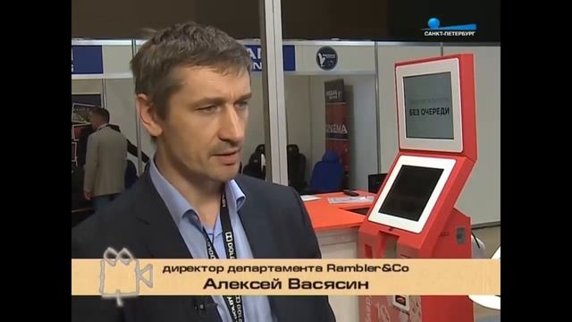 "Окно в Кино": Кино Экспо 2016 смотреть онлайн
