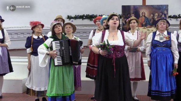 ЛОРЕЛЕЯ - Песни немецкого Рождества