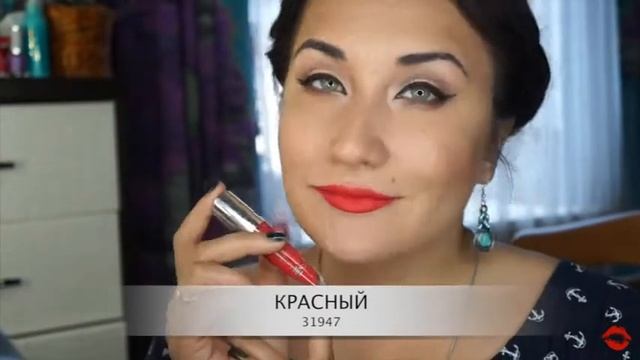 Жидкая губная помада-мусс The ONE Lip Sensation смотреть онлайн