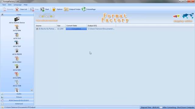 How to Download & Install Format Factory in pc laptop------Pc Help in urdu hindi смотреть онлайн
