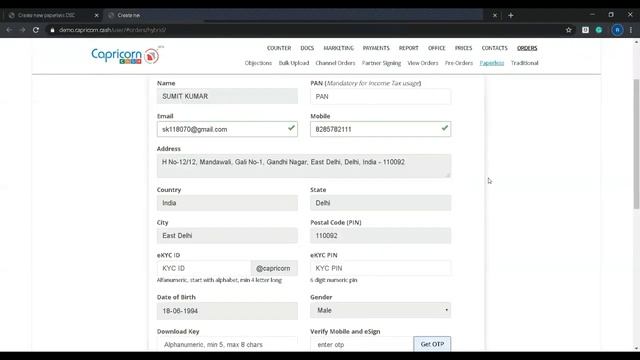Aadhar से Digital Signature डिजिटल सिग्नेचर कैसे बनाए Hindi Tutorial Capricorn DSC смотреть онлайн