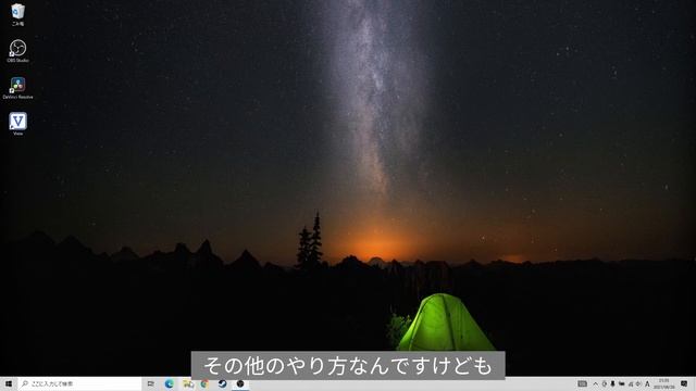 【パソコン初心者】自分のパソコンのスペック確認方法【CPU・メモリ・GPUなど】 смотреть онлайн