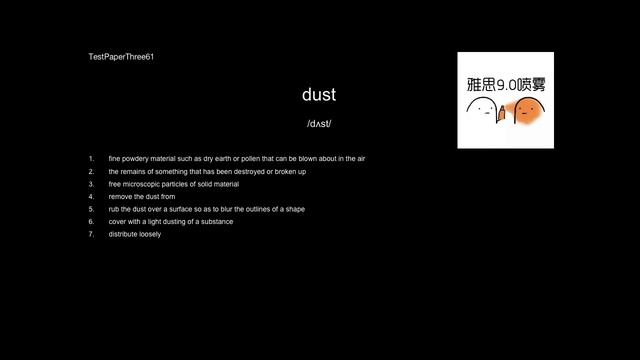 【IELTS LISTEN】雅思听力练习Train your ears-Noun3 смотреть онлайн