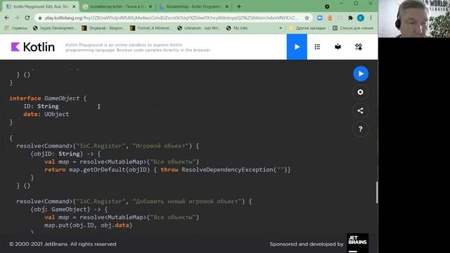 Обработка сигналов от Агентов смотреть онлайн