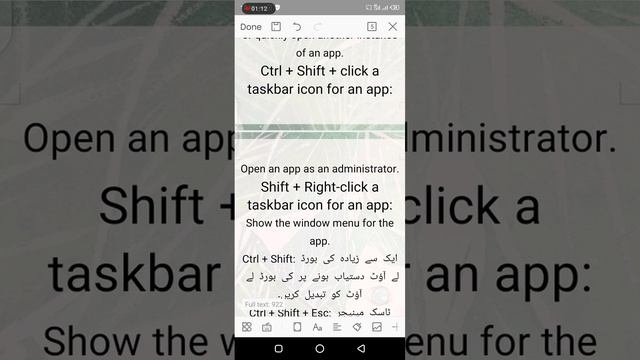 how to open the task manager window computer short cut keys alt key ctrl+shift+short cut key window смотреть онлайн
