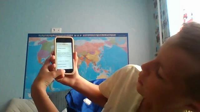 Видео c веб-камеры от 27 августа 2015 г., 05:03 (UTC) смотреть онлайн