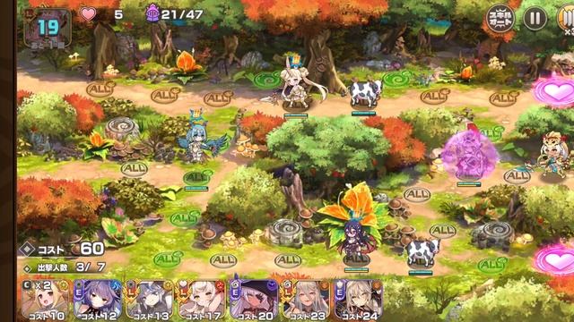 Monster Musume TD - Gameplay смотреть онлайн