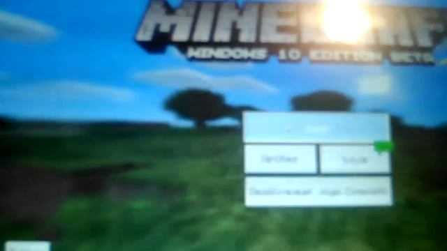 Minecraft Windows edition beta смотреть онлайн