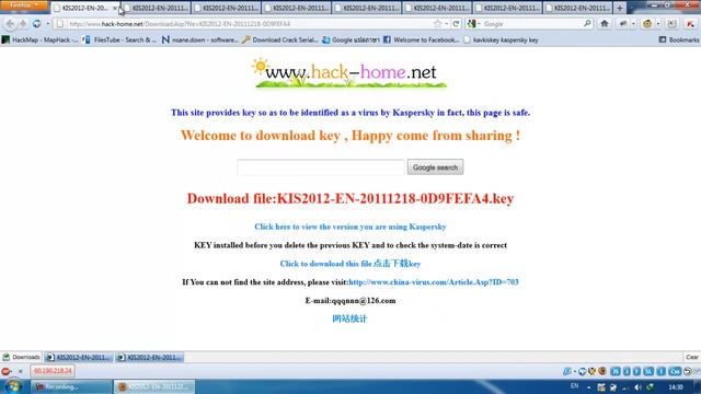 [HD] Active Kaspersky 2012 with Key File смотреть онлайн
