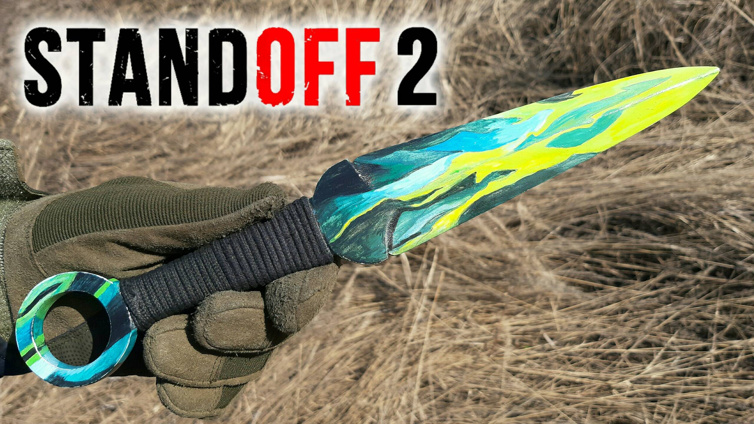 Kunai Poison Standoff 2 wooden model DIY смотреть онлайн