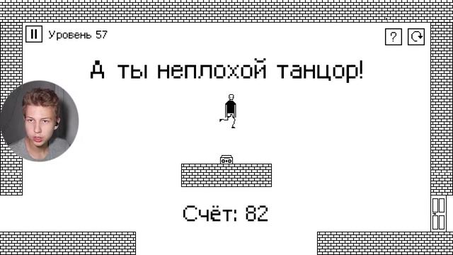 ТАНЦЫ ЭТО ОЧЕНЬ СЛОЖНО И ДОЛГО! (I hate this game) смотреть онлайн