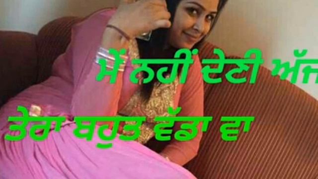 Punjabi Hot Call Recording Latest 2020#callrecording #hotcallrecording #hot