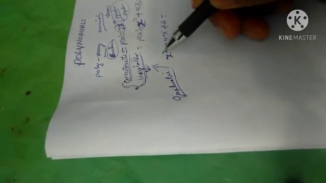Ka Jingbatai Shaphang ki Jait Polynomials. Class X Syllabus. смотреть онлайн