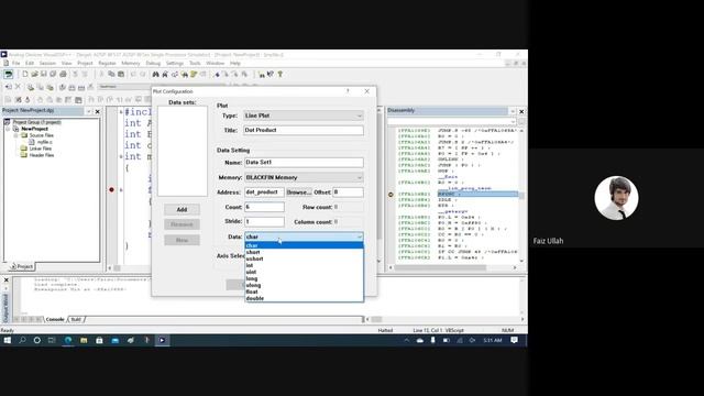 Plotting Vectors in VisualDSP++ смотреть онлайн
