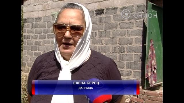 Вламываются в дома, выносят имущество смотреть онлайн