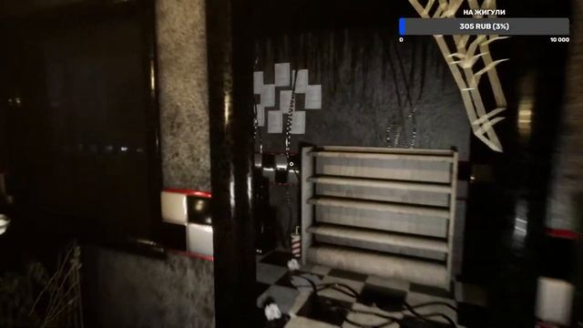 НАСРАЛ В ШТАНЫ НА СТРИМЕ! FNAF, но в 3D!!! [ СОЧНЫЙ СТРИМ] смотреть онлайн