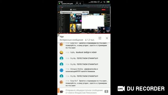 всем привет играем во фри фаер смотреть онлайн