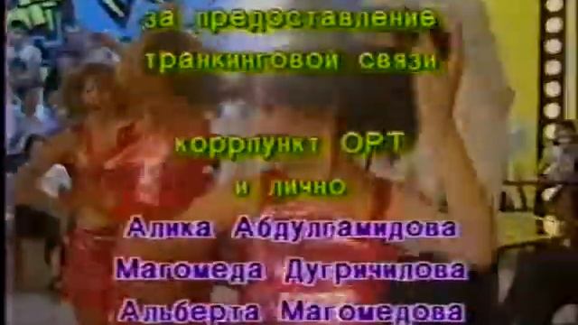 танц. группа Spiders - Razor Tongue смотреть онлайн