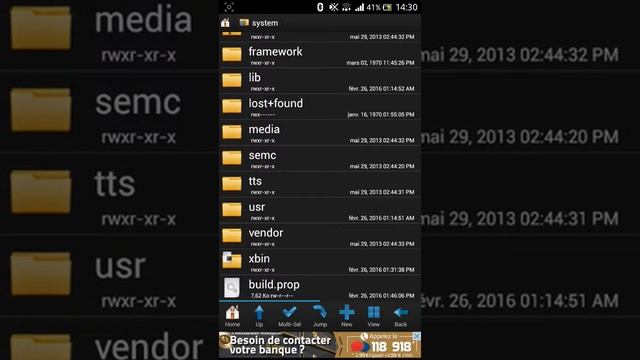 Comment changer la version se son Android grâce au root смотреть онлайн
