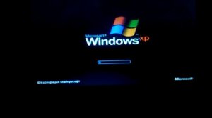 Запуск Windows xp