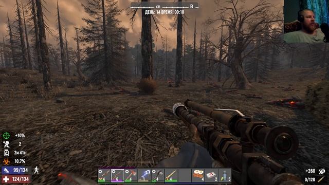 7 Days to Die Игра #2 смотреть онлайн