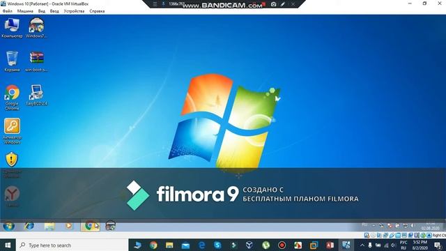 Как установить WINDOWS 10 без флешки и без диска в программе EazyBSD 2.4🤨😮. смотреть онлайн