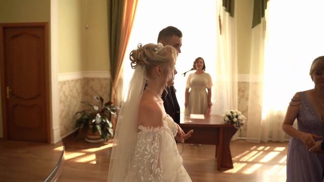 регистрация смотреть онлайн
