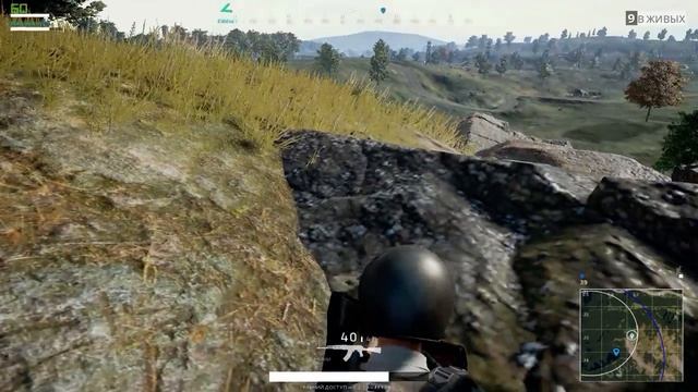 Катаем с Killidoz в PUBG HD смотреть онлайн