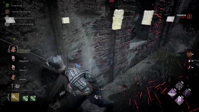Look at me |DBD Juke montage| или ооо повезло повезло смотреть онлайн