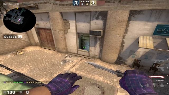MIRAGE KITCHEN WINDOW SMOKE смотреть онлайн