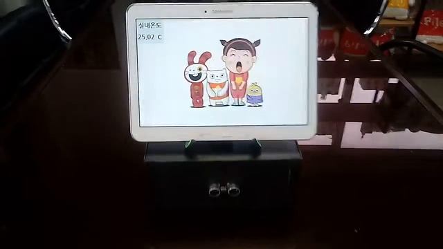 arduino unity android ultrasonic sensor смотреть онлайн